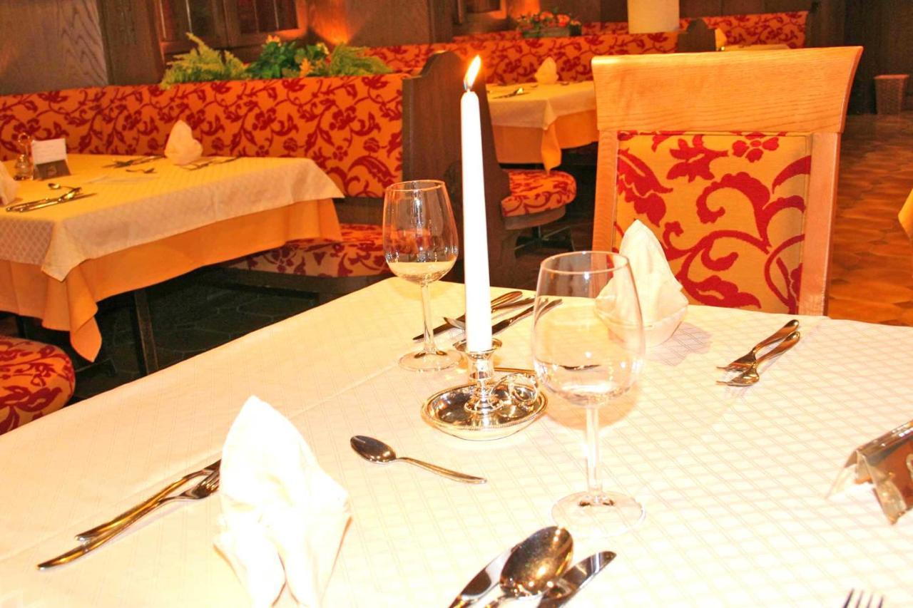 Hotel Kajetansbruecke Pfunds Εξωτερικό φωτογραφία